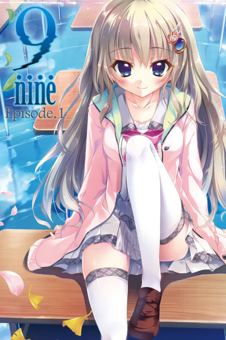 9-nine-:Episode 1