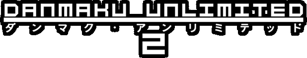 Логотип Danmaku Unlimited 2