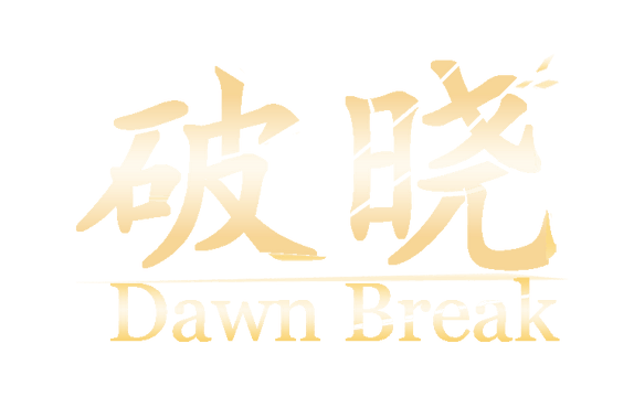Логотип Dawn Break