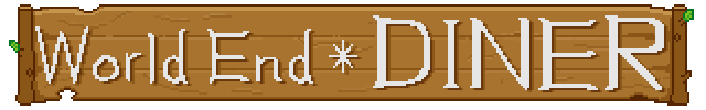 Логотип World End Diner