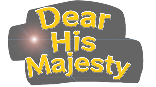 Логотип Dear His Majesty