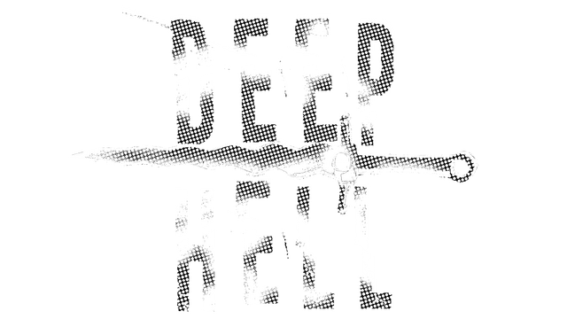 Логотип Deep Hell