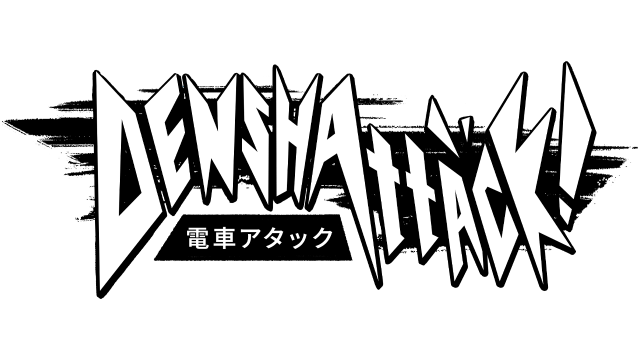 Логотип Denshattack!