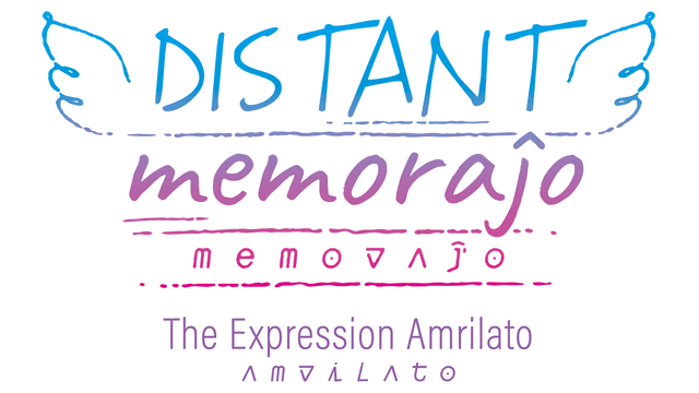 Логотип Distant Memoraĵo