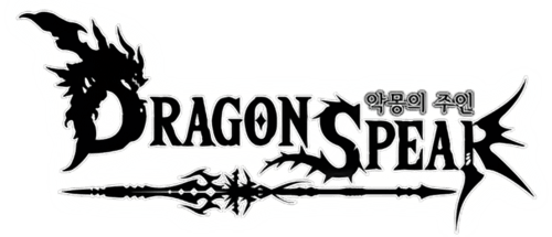 Логотип Dragon Spear