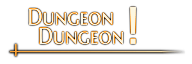 Логотип Dungeon Dungeon!