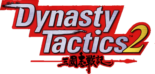 Логотип Dynasty Tactics 2
