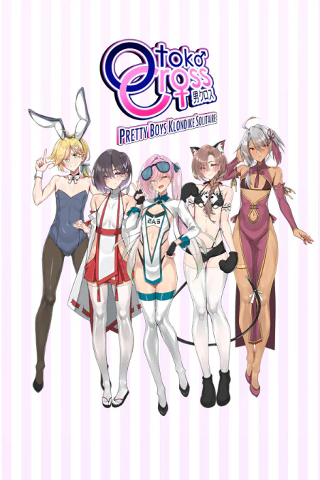 Otoko Cross: Pretty Boys Klondike Solitaire
