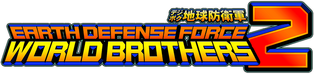 Логотип EARTH DEFENSE FORCE: WORLD BROTHERS 2