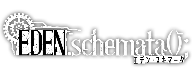Логотип EDEN.schemata();