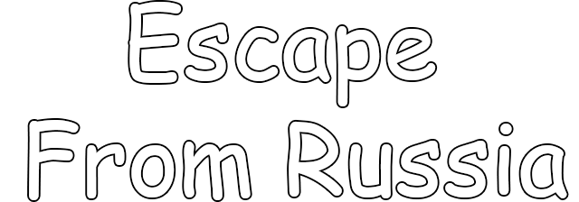 Логотип Escape From Russia
