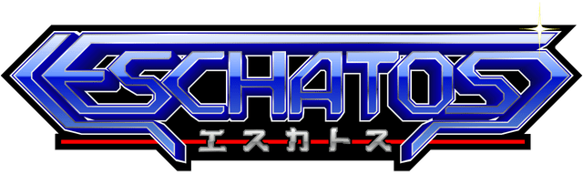 Логотип ESCHATOS
