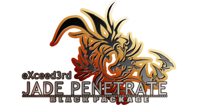 Логотип eXceed 3rd - Jade Penetrate Black Package
