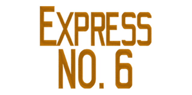Логотип Express No. 6