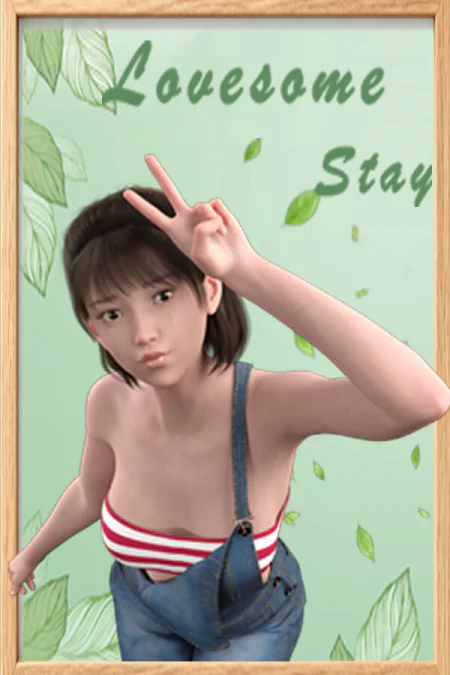 Lovesome Stay