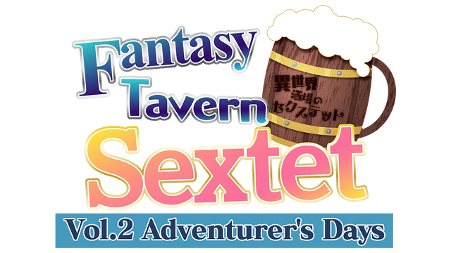 Логотип Fantasy Tavern Sextet -Vol.2 Adventurer's Days-