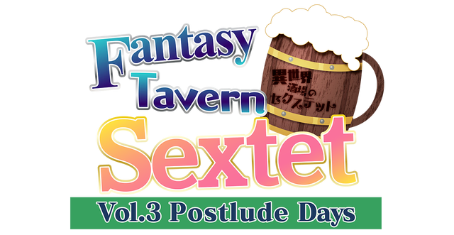 Логотип Fantasy Tavern Sextet -Vol.3 Postlude Days-