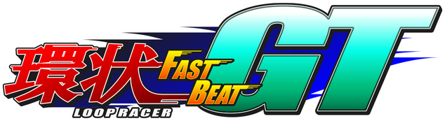 Логотип FAST BEAT LOOP RACER GT