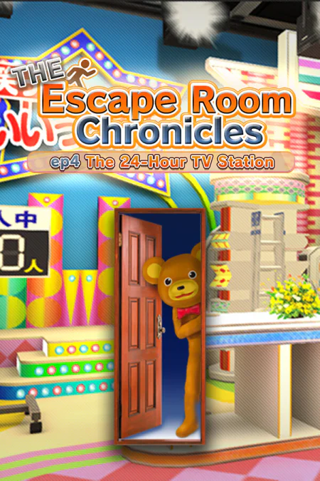 The Escape Room Chronicles ep4: The 24-Hour TV Station