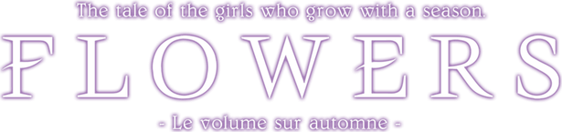 Логотип Flowers -Le volume sur automne-