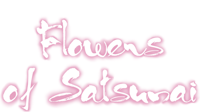 Логотип Flowers of Satsunai