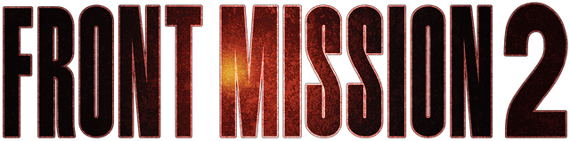 Логотип FRONT MISSION 2: Remake
