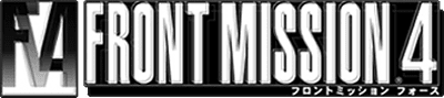 Логотип Front Mission 4