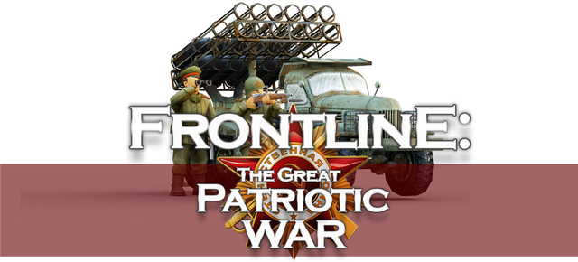 Логотип Frontline: The Great Patriotic War