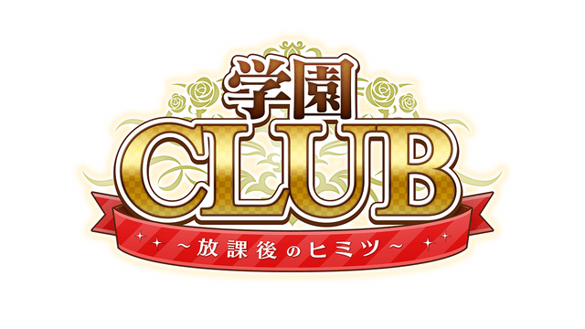 Логотип Gakuen Club