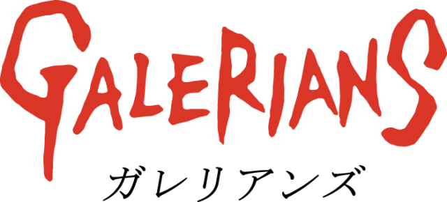 Логотип Galerians