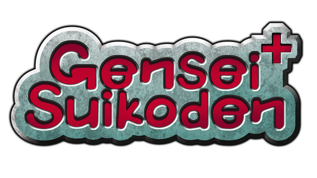 Логотип Gensei Suikoden Plus