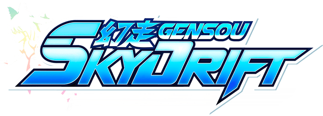 Логотип GENSOU Skydrift