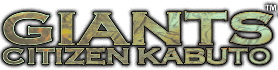 Логотип Giants: Citizen Kabuto
