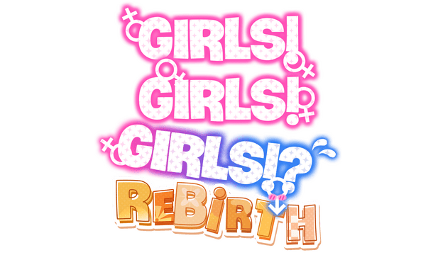 Логотип Girls! Girls! Girls!?