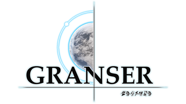 Логотип Granser - Act 1
