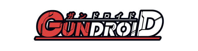 Логотип Gundroid