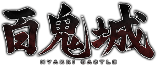 Логотип Haunted Dungeons: Hyakki Castle