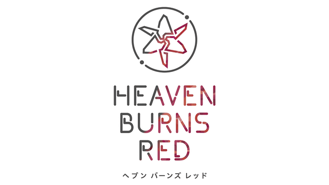 Логотип Heaven Burns Red
