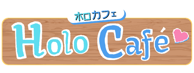 Логотип HoloCafe