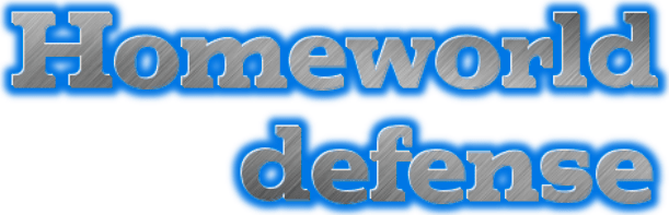 Логотип Homeworld Defense