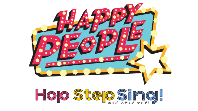 Логотип Hop Step Sing! Happy People