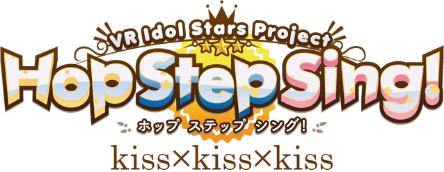 Логотип Hop Step Sing! kiss×kiss×kiss (HQ Edition)