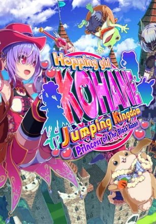 Hopping girl Kohane Jumping Kingdom: Princess of the Black Rabbit