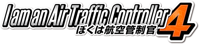 Логотип I am an Air Traffic Controller 4