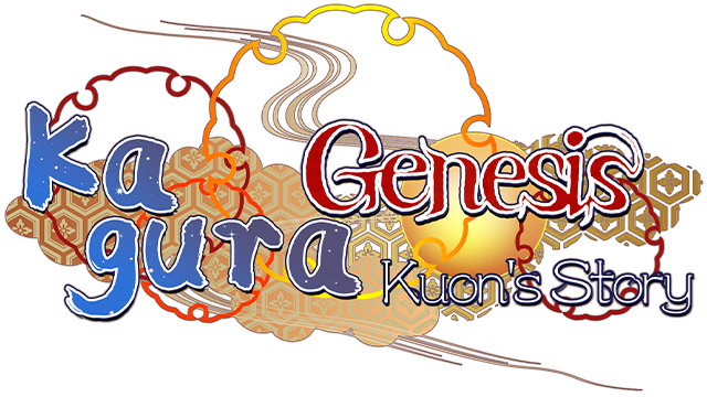 Логотип Kagura Genesis: Kuon's Story