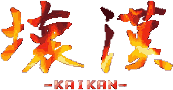 Логотип KAIKAN