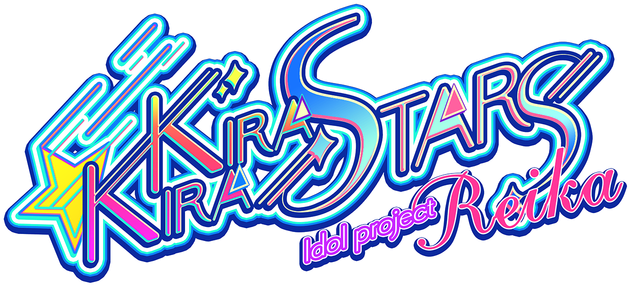 Логотип Kirakira stars idol project Reika