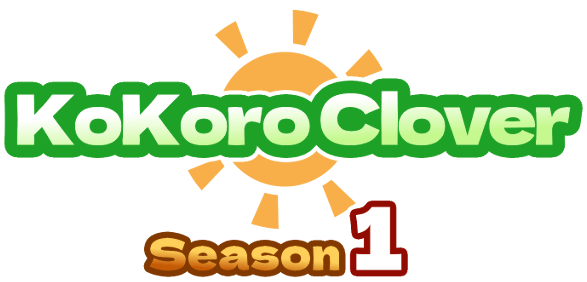 Логотип Kokoro Clover Season1