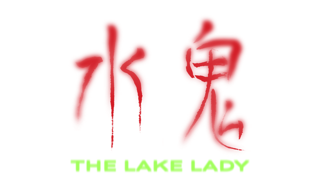 Логотип LakeLady