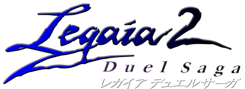 Логотип Legaia 2: Duel Saga